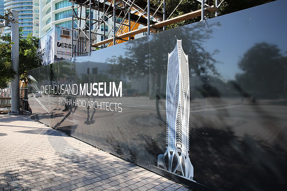 20151123_1000_Museum_Project_IMG_3215