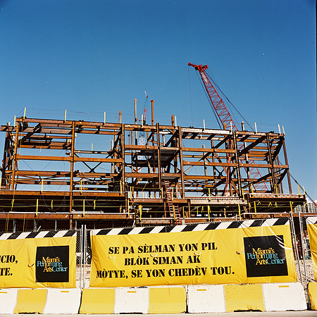 AZ2237-R1-E032