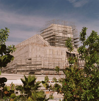 CONCERT HALL