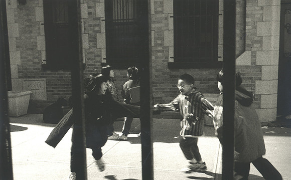 SCHOOL YARD II