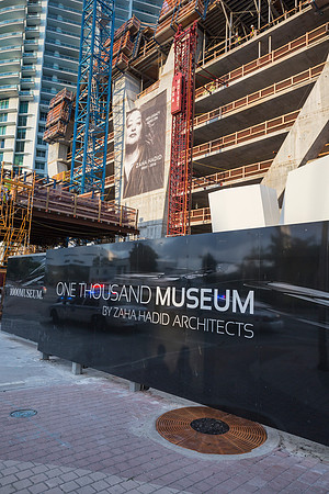 20160406_1000_Museum_IMG_0986