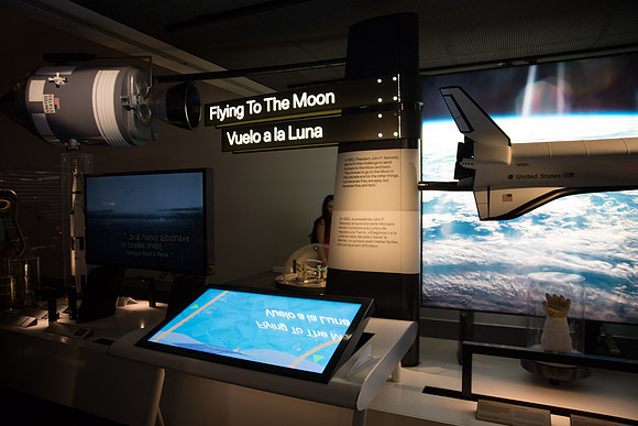20170508_Science_Museum_9C7C5675