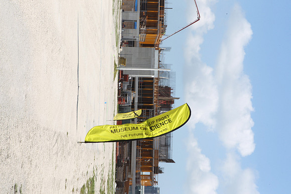 20120224_Scinece_Museum_GroundAL1B8684
