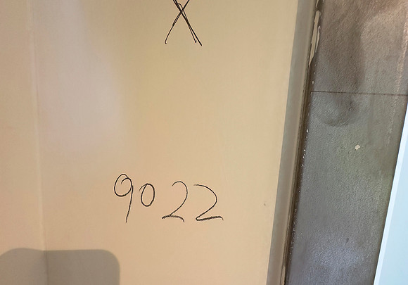 20240229_untitledIMG_0408